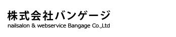 ЃoQ[W