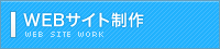 WebTCg